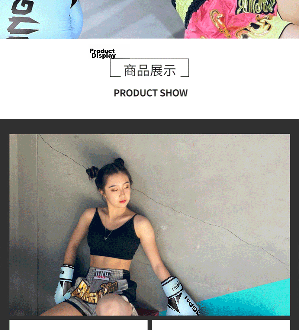 Competitive boxing gloves professional boxing gloves Muay Thai children adult Sanda sandbag gloves training competition fighting breathable 2