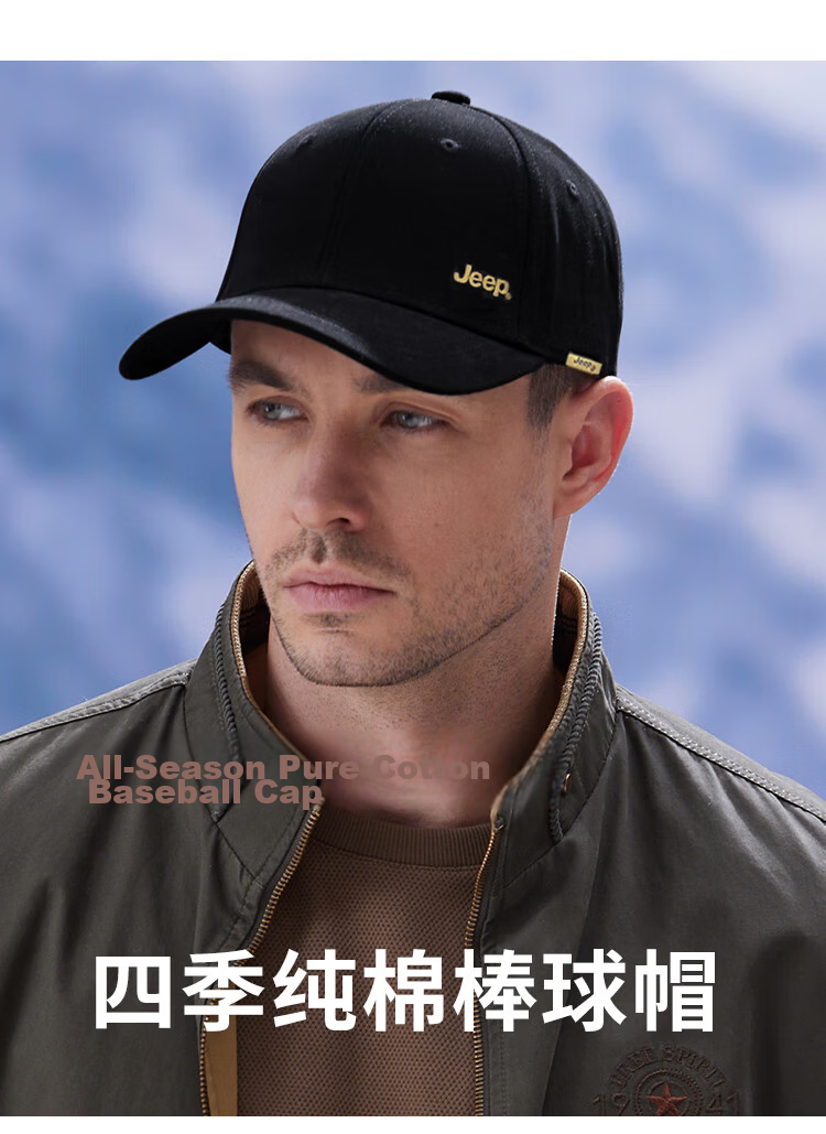JEEP Men's Baseball Cap Autumn Pure Cotton Outdoor Trendy Sun Protection Visor Hat Unisex Black 1