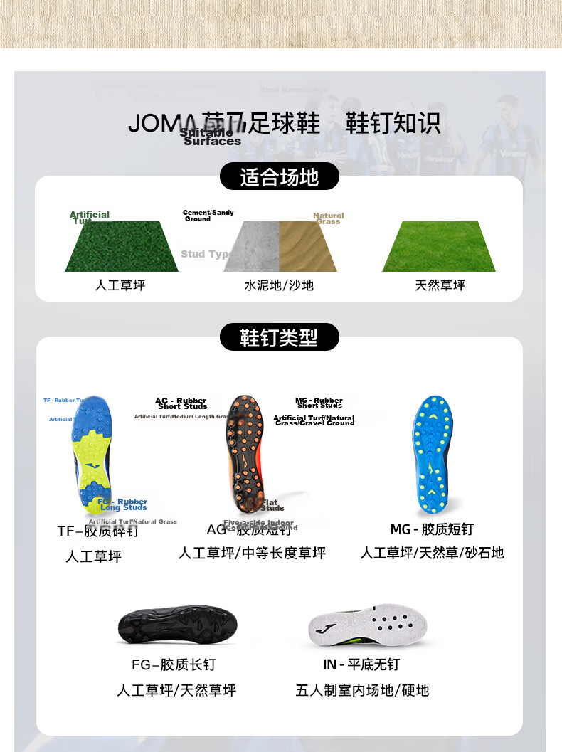 JOMA Kangaroo Leather Soccer Shoes for Adults, Children, Teenagers And Students TF Turf Cleats for Football Matches And Training Shoes Wine Red 43.5 21