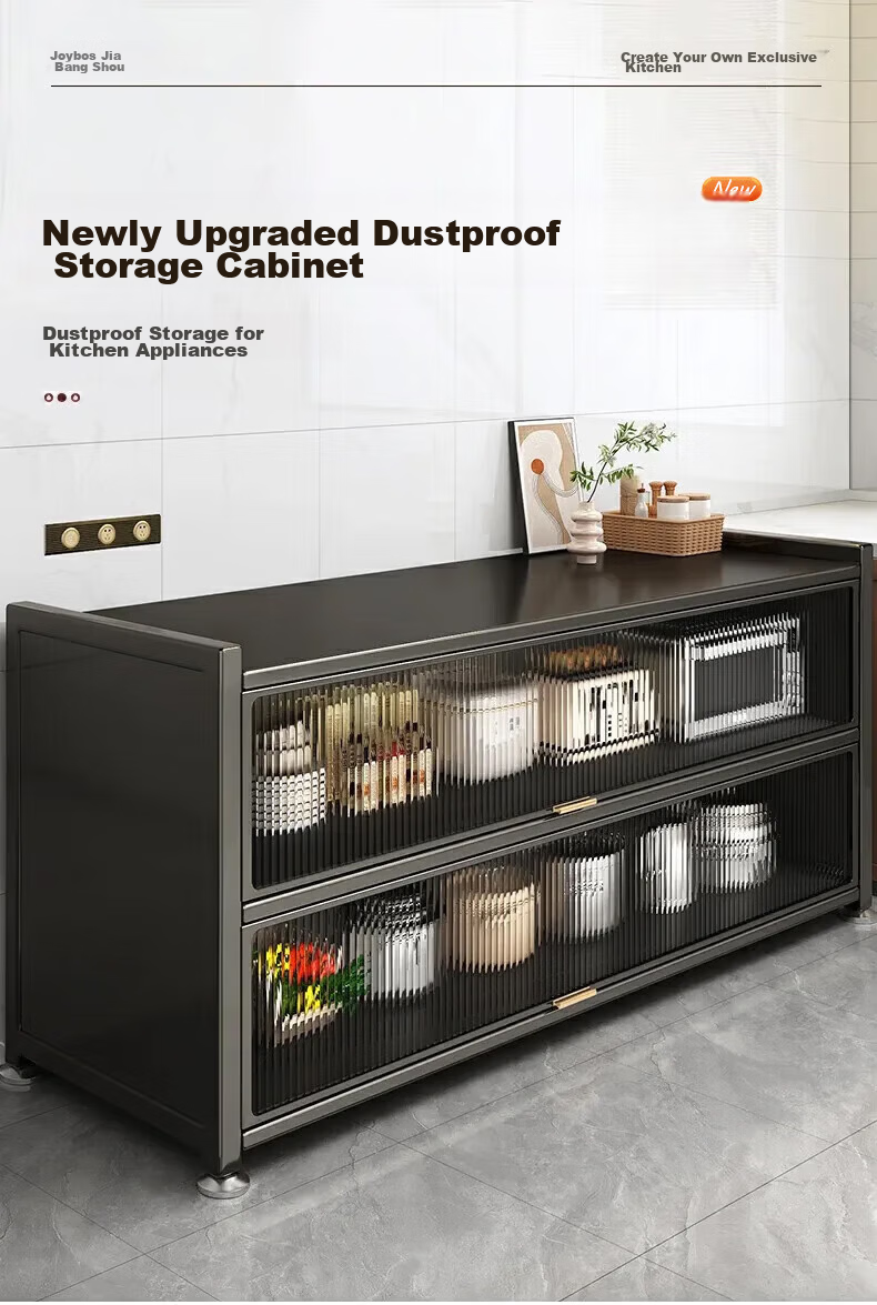 Jiabangshou Kitchen Storage Rack, Floor-Standing Microwave Oven Storage Cabinet, Multi-Layer Dustproof Storage Cabinet, Multifunctional Storage Cabinet, Cupboard, Length 80 Cm 1