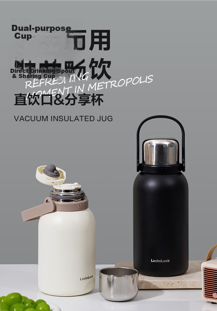 LOCK&LOCK Large Capacity Stainless Steel Thermos Flask for Hot And Cold Water, Outdoor Travel Sports Water Bottle with Handle, 1.3L Black 3