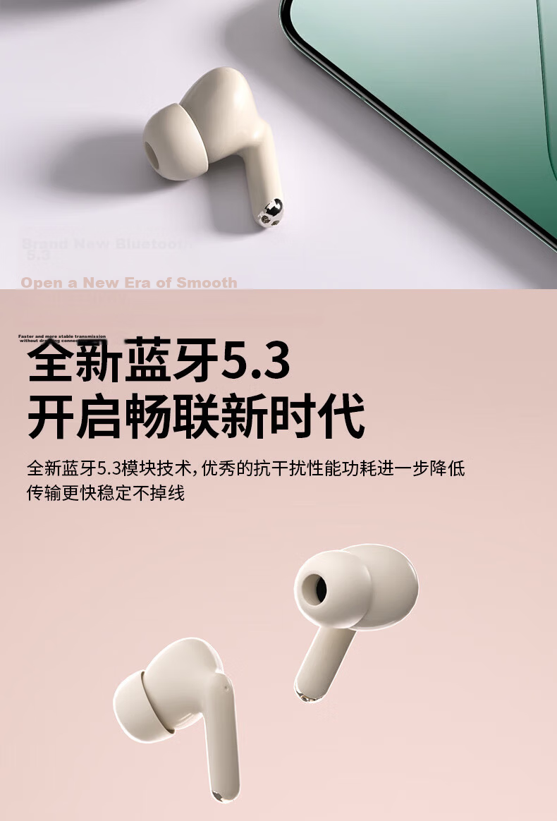 Lenovo Invests in Brand Yinengzhe Bluetooth Earphones, Clip-On Bone Conduction Concept, Open-Style Non-In-Ear Hanging Earphones, Noise-Cancelling, High-Quality Sound, Sports Running Waterproof Clip-On White 8