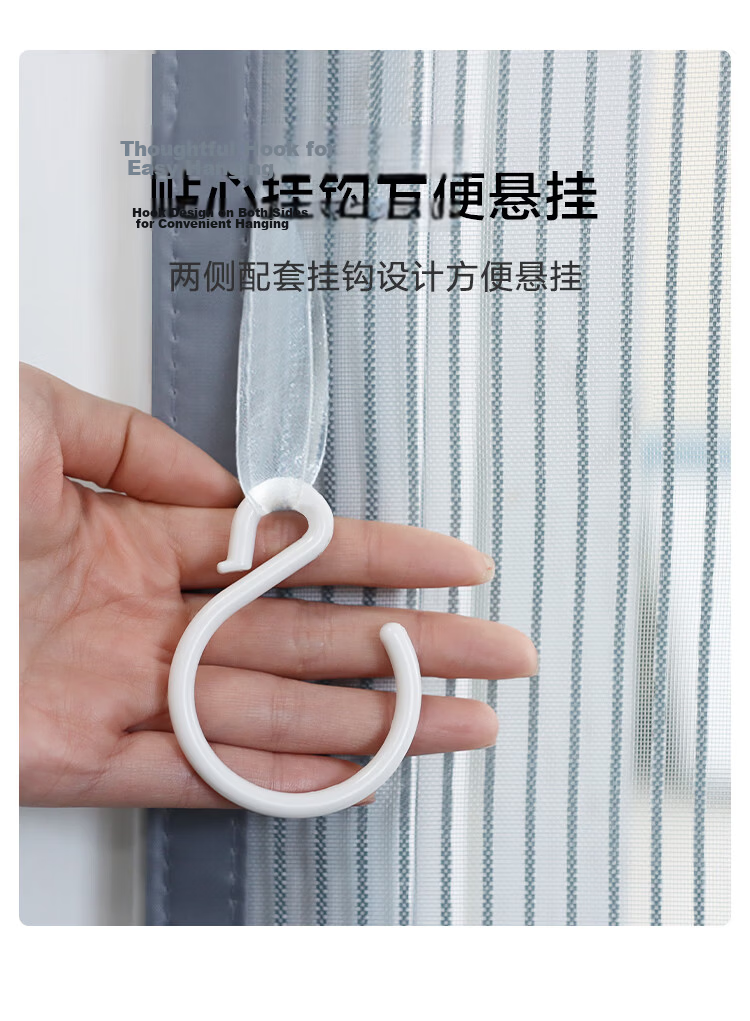 JD Original Magnetic Mesh Mosquito Door Curtain, No Drilling Required, Bedroom Screen with Full Magnetic Panels, Gray, 90*200cm 15