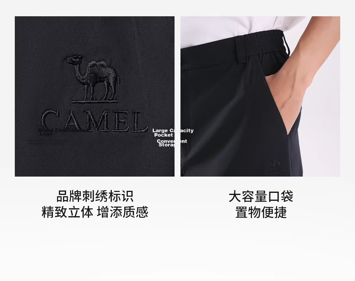 CAMEL Outdoor Quick-Dry Pants Men Spring Summer Woven Cool Breathable Moisture-Wicking High UV Protection Hiking Mountaineering Long Pants Women 9041 16