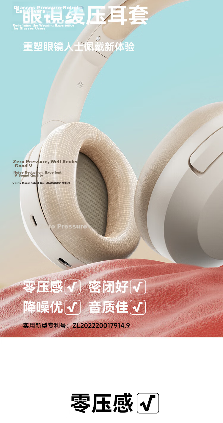 EDIFIER W820NB Dual Gold Standard Edition Over-Ear Active Noise Cancelling Bluetooth Headphones Athens Gray for Mobile Phone, Computer, and Laptop 8