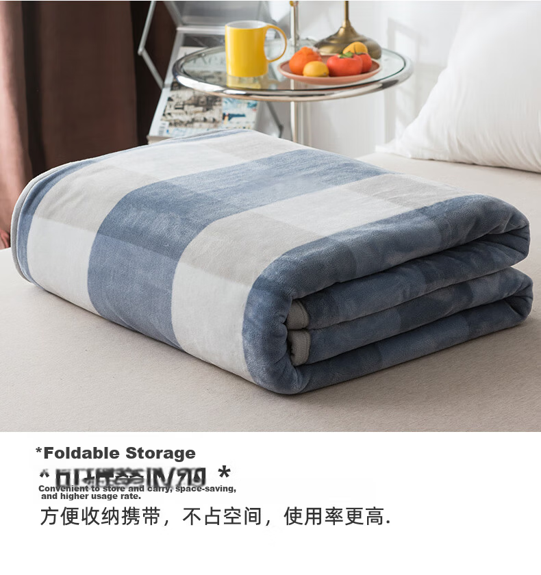 Aiwei Winter Single Nap Blanket Towel Blanket Shawl Air Conditioning Blanket Liangpingge 150*200cm 11