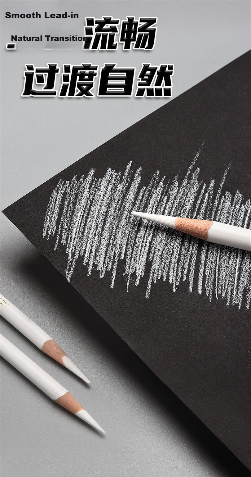 Mali [Back to School Stationery] White Charcoal Pencil Highlight Sketch White Sketch Pencil Charcoal Pencil White Art Pencil - C7302-W [Box of 12] Sketch Marker Drawing 3