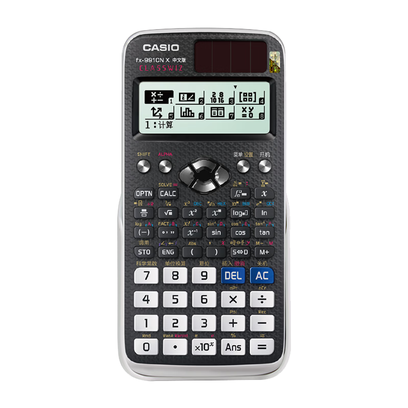 CASIO fx-991CN CW Scientific Calculator Pink Edition for High School Physics Chemistry Biology Competitions University Entrance Exams Random New or Old Model