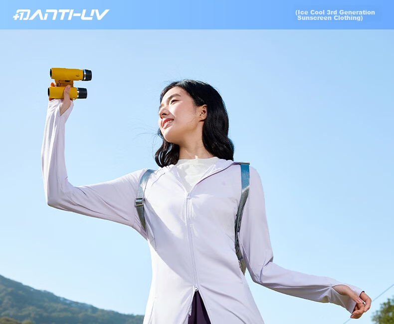 361° Women's Long Sun Protection Jacket Spring Summer Cooling UPF200+ UV Protection Outdoor Breathable Coat 662624601-3 33