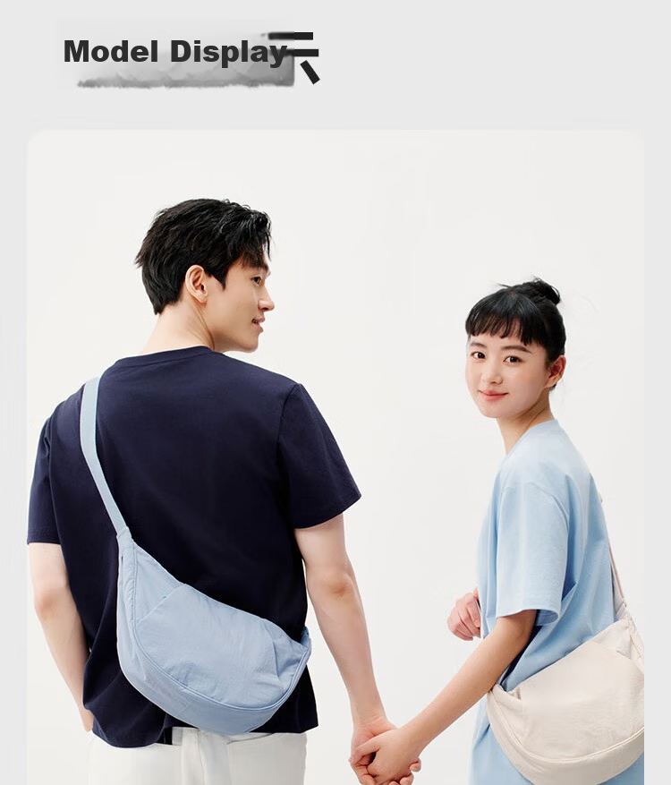 JD Original Casual Unisex Couple Shoulder Dumpling Crossbody Bag 7L Cool Pine Gree 16
