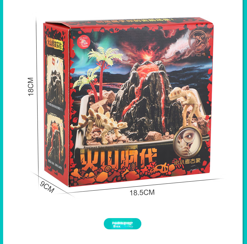 Babamama Volcano Eruption Science Experiment Kit, Dinosaur Model, Children's Toy, Student DIY Handmade Craft 4