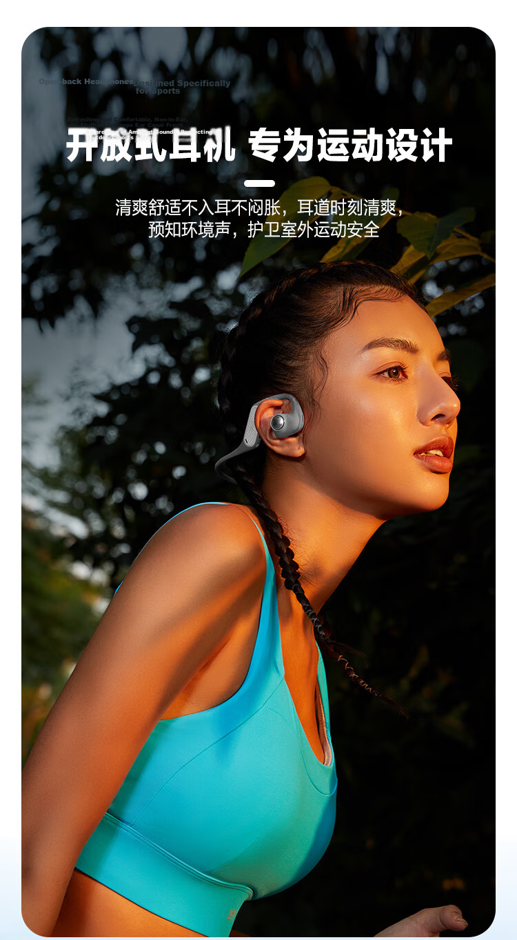JBL Nearbuds2 Bluetooth Headphones, Open-Ear Wireless Earphones, Non-In And Non-Over-Ear Style, Not Bone Conduction, for Sports And Running, Birthday Gift, Blue Color 5
