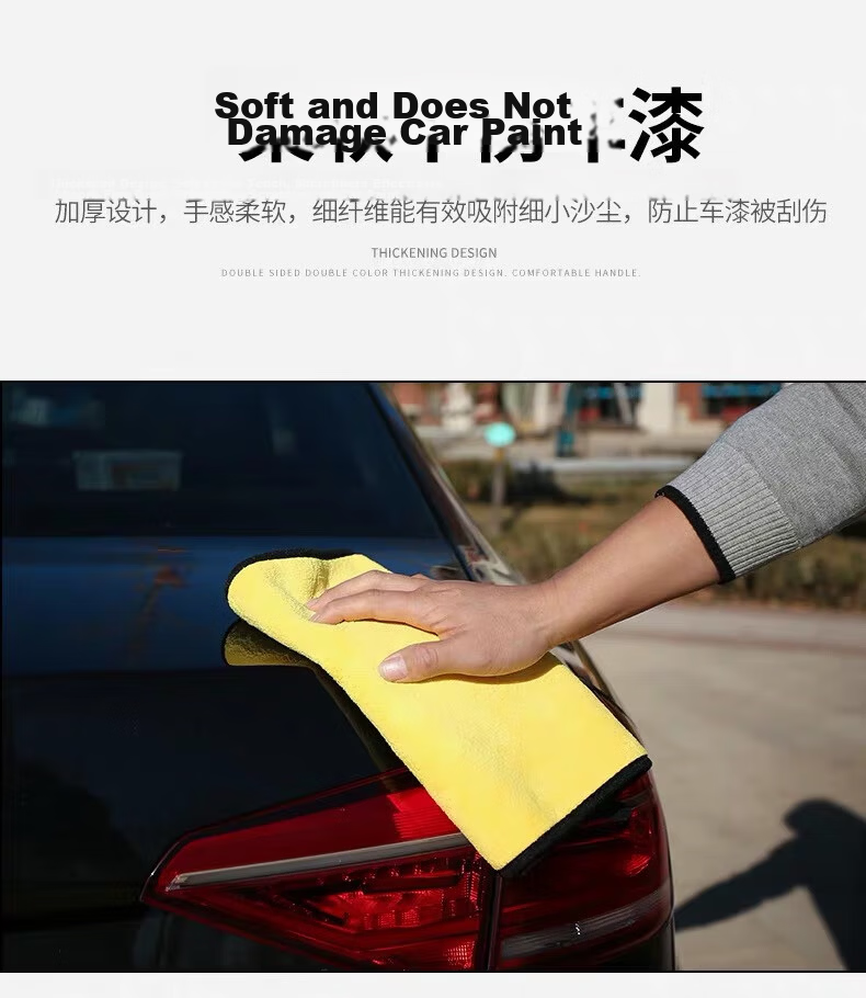 Good Weather Car Wash Towel, RV And Large Vehicle Cleaning Cloth, Lint-Free, Absorbent Car Cleaning Towel, Large Size, Blue, Thickened, 1 Piece, 60*160 8