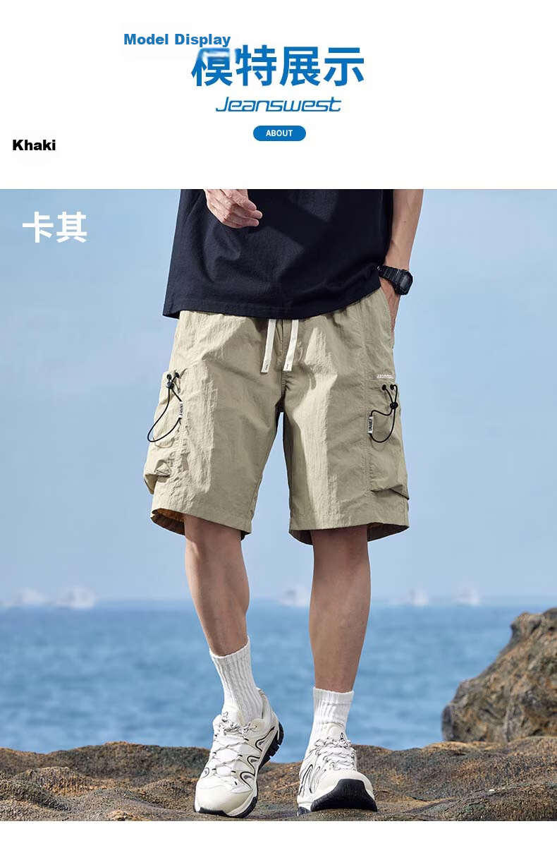 Jeanswest Men's American Casual Summer Lightweight Loose Cargo Shorts Quick-Dry Sports Ice Silk Knee-Length Pants 4