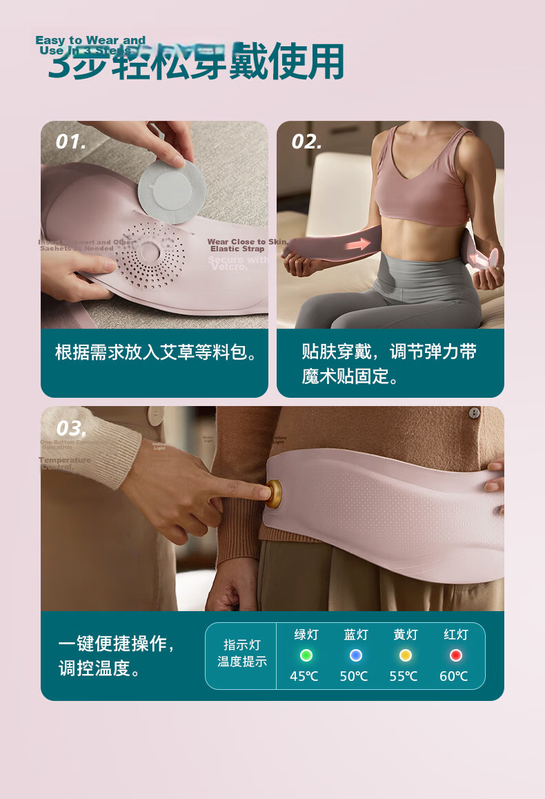 PHILIPS Teacher's Day Gift Warm Palace Massage Waist Belt Slim Menstrual Pain Relief Abdominal Warmer 3213B Purple for Girlfriend and Best Friend 19