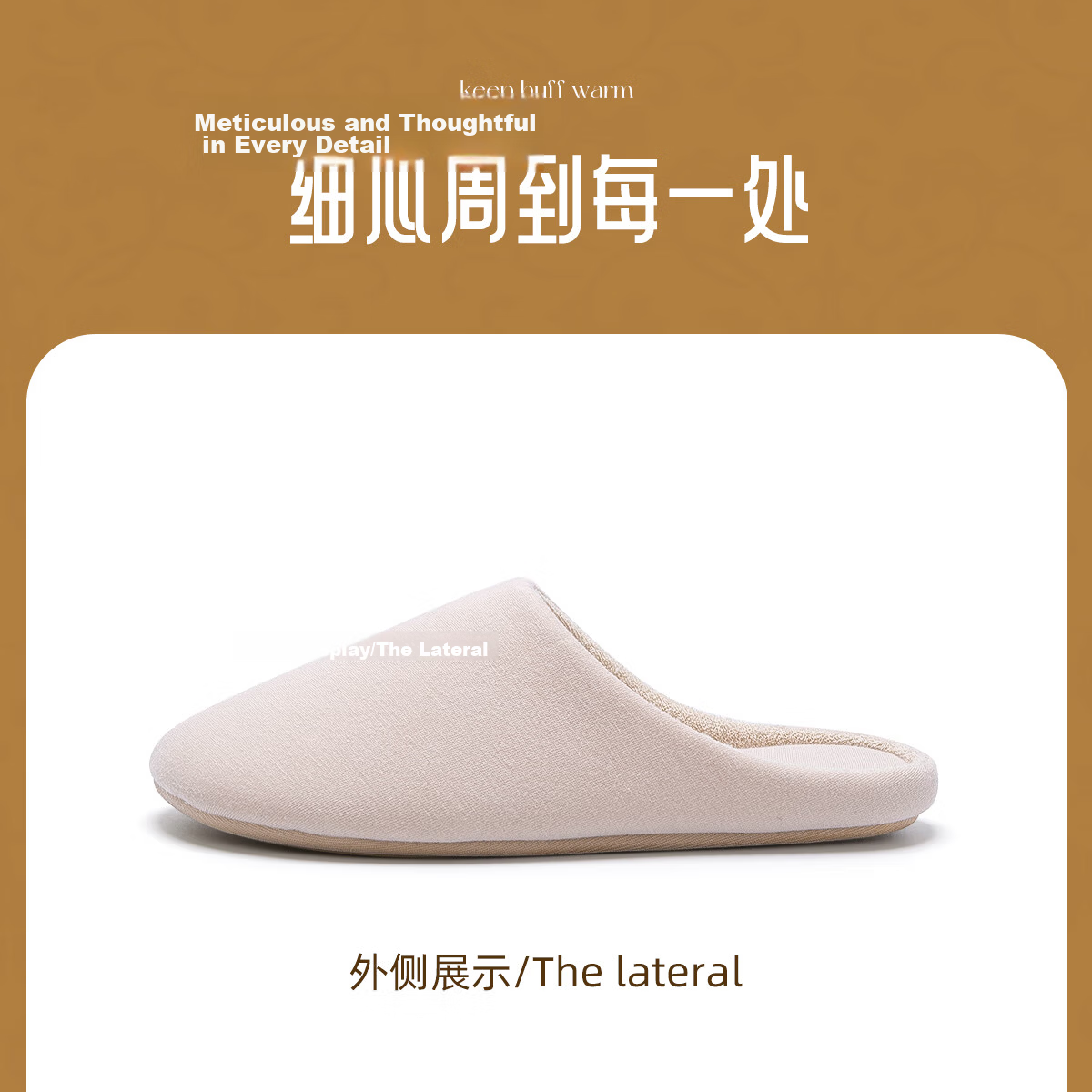 TZLDN Non-Slip Slippers for Elderly Men, Indoor Home Use, Cotton Linen Fabric, Maternity Couples, Quiet Cotton Slippers for Me 23