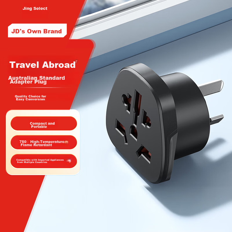 Jingxuan JD Own Brand Global Multi-Country Travel Adapter Universal International Travel Plug Converter for UK US EU AU Japan Hong Kong