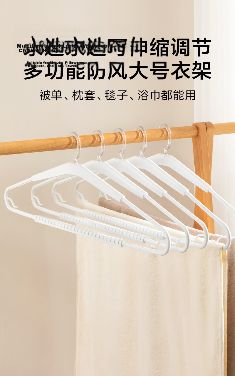 JD Original Foldable Pants Hanger, Non-Slip Anti-Scratch Hanger for Pants, Closet Storage Organizer, Pack of 7 1