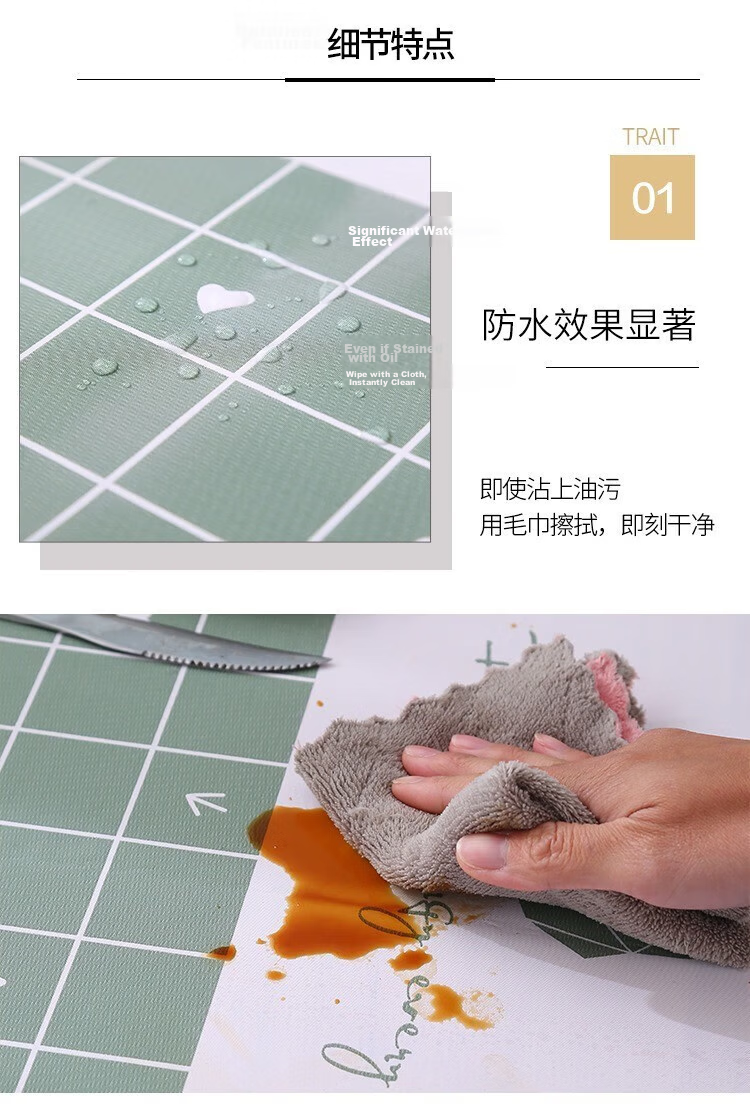 Jingxun Waterproof and Oil-proof Nordic Style Tablecloth, Wash-free Table Mat, Coffee Table Pad, Deer Pattern, 137*180cm 3