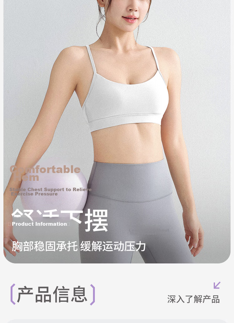 Free Style Women's Sports Bra Thin Strap Integrated Cup Backless Vest Pilates Yoga Fitness Training Bra 7