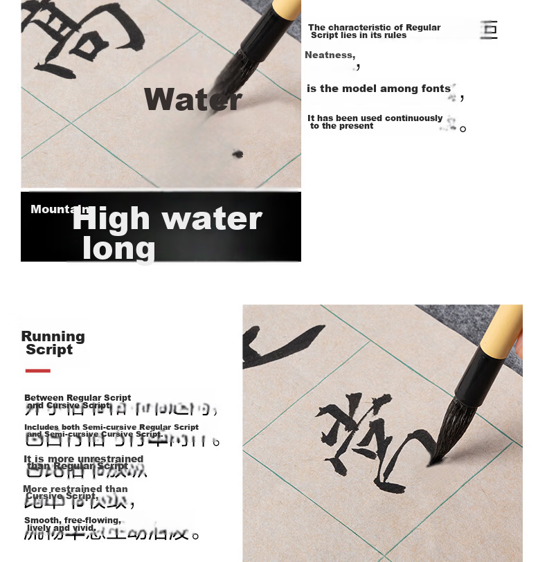 Deli Baiyun Mixed Hair Large Baiyun Medium Kai Small Kai Student Calligraphy Chinese Painting Beginner Entry-Level Brush Xingkai Small Size Baiyun Brush School Supplies 15