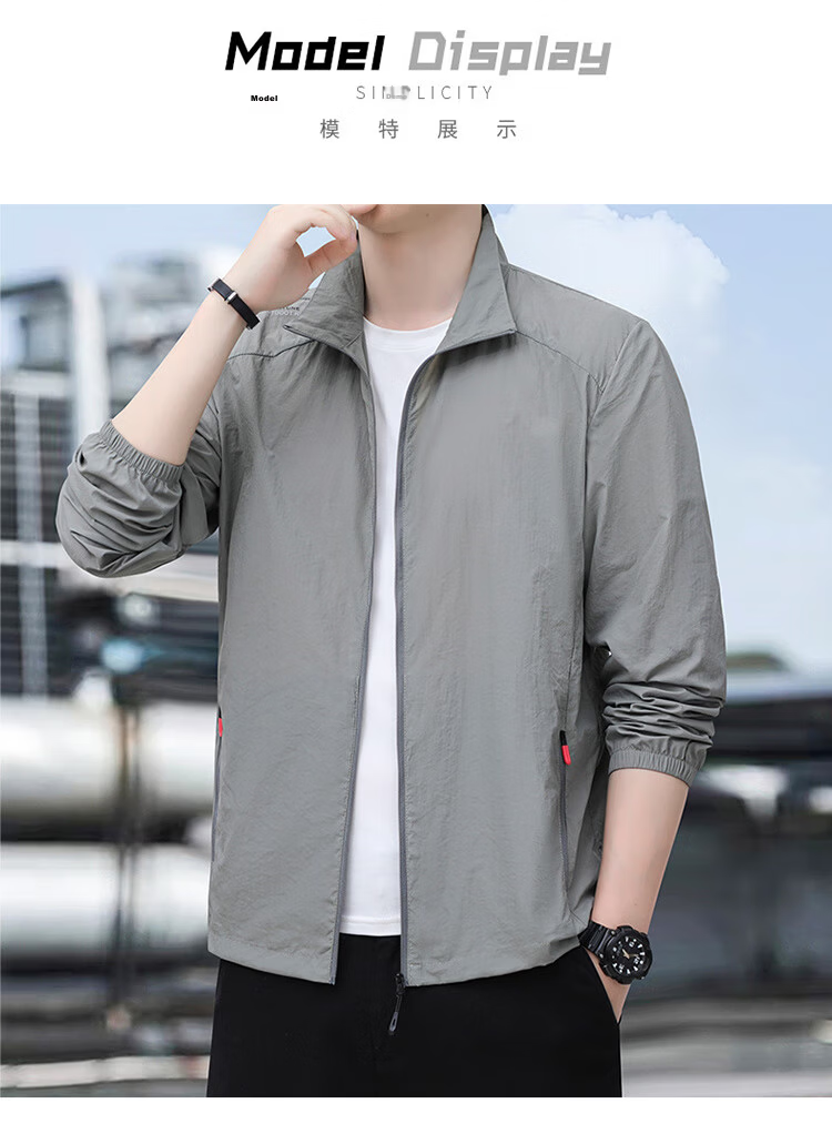 TUCANO Sun Protection Jacket for Men, Summer Ice-Cool Breathable Sports Quick-Dry Stand Collar Jacket Skin Coat Outerwear Menswear, Dark Gray XL 13