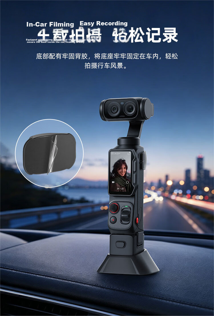 CHENSONG Silicone Protective Case for YingShi Insta360 GO3S, Exclusive Macaron Style, Full Coverage Shockproof and Drop-resistant Black Case for Insta360 GO3S 3