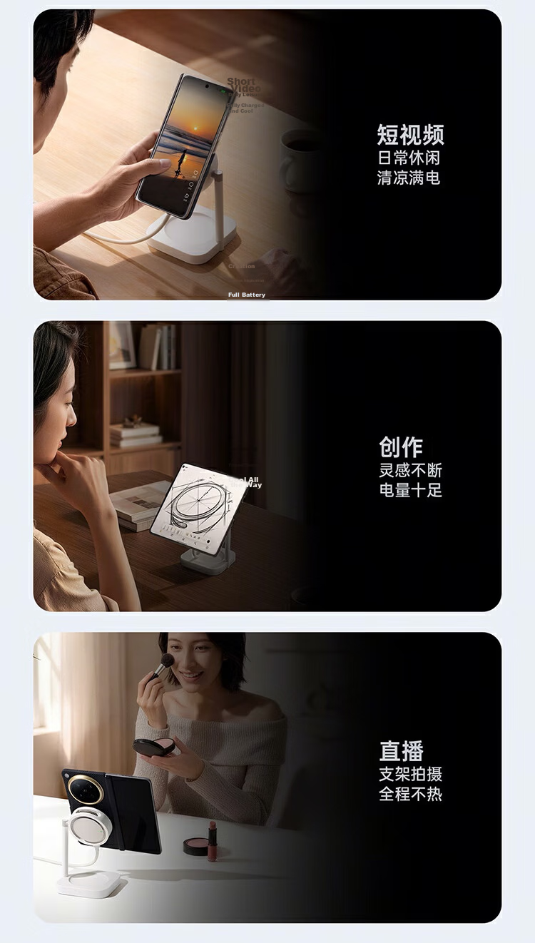 OPPO Magnetic Turbo 2 AIRVOOC 50W Magnetic Wireless Charger Cloud Mist White Compatible with Apple Wireless Charger for OPPO and OnePlus Series Phones 8