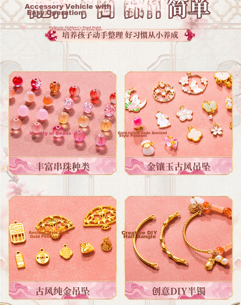 Huangen Children's Princess Hair Accessories Gift Box Set, Jewelry Box Kit for Little Girls, Toy Headwear, Ages 4-6 7-12 Birthday Gift 17