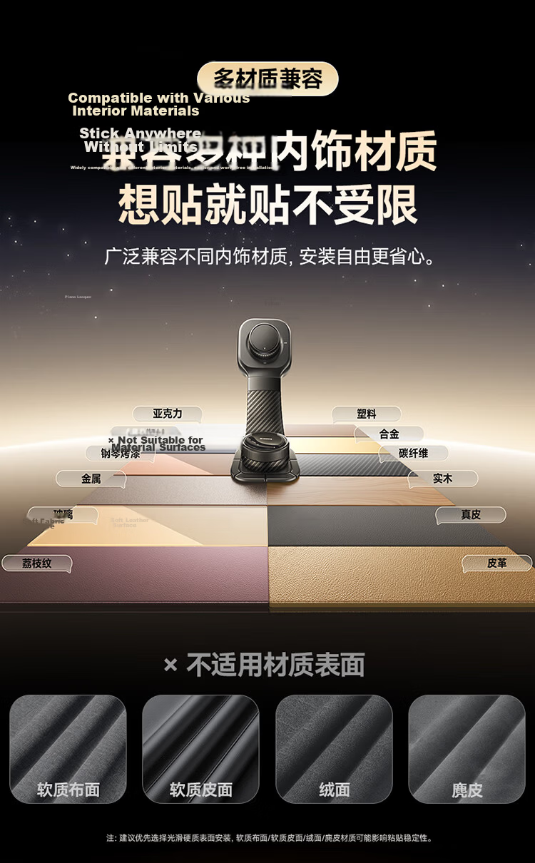BASEUS C03 Car Phone Holder MagSafe Magnetic Car Dashboard Mount Adjustable Magnetic Universal for All Car Models 19