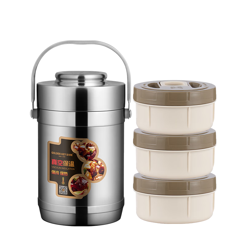 Golden Key 304 Stainless Steel Insulated Classic 2L Vacuum Three-Compartment Lunch Box Thermal Food Container GK-JBD2000T