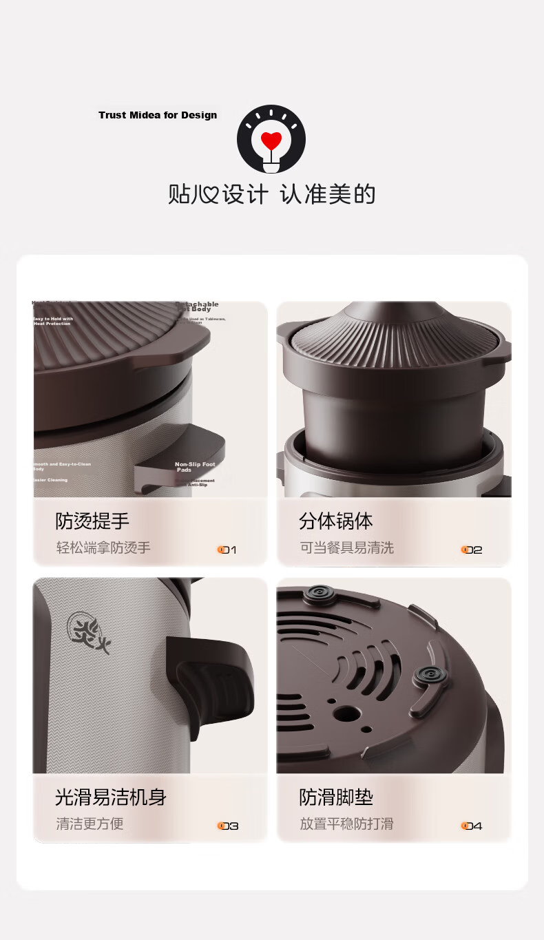 Midea Electric Stew Pot, Ceramic Soup Pot, Purple Clay Stewing Pot, Bird's Nest Stew Pot, Porridge Cooker, Baby Food Pot, 2L Quick Cooking MD-DGE2056 23