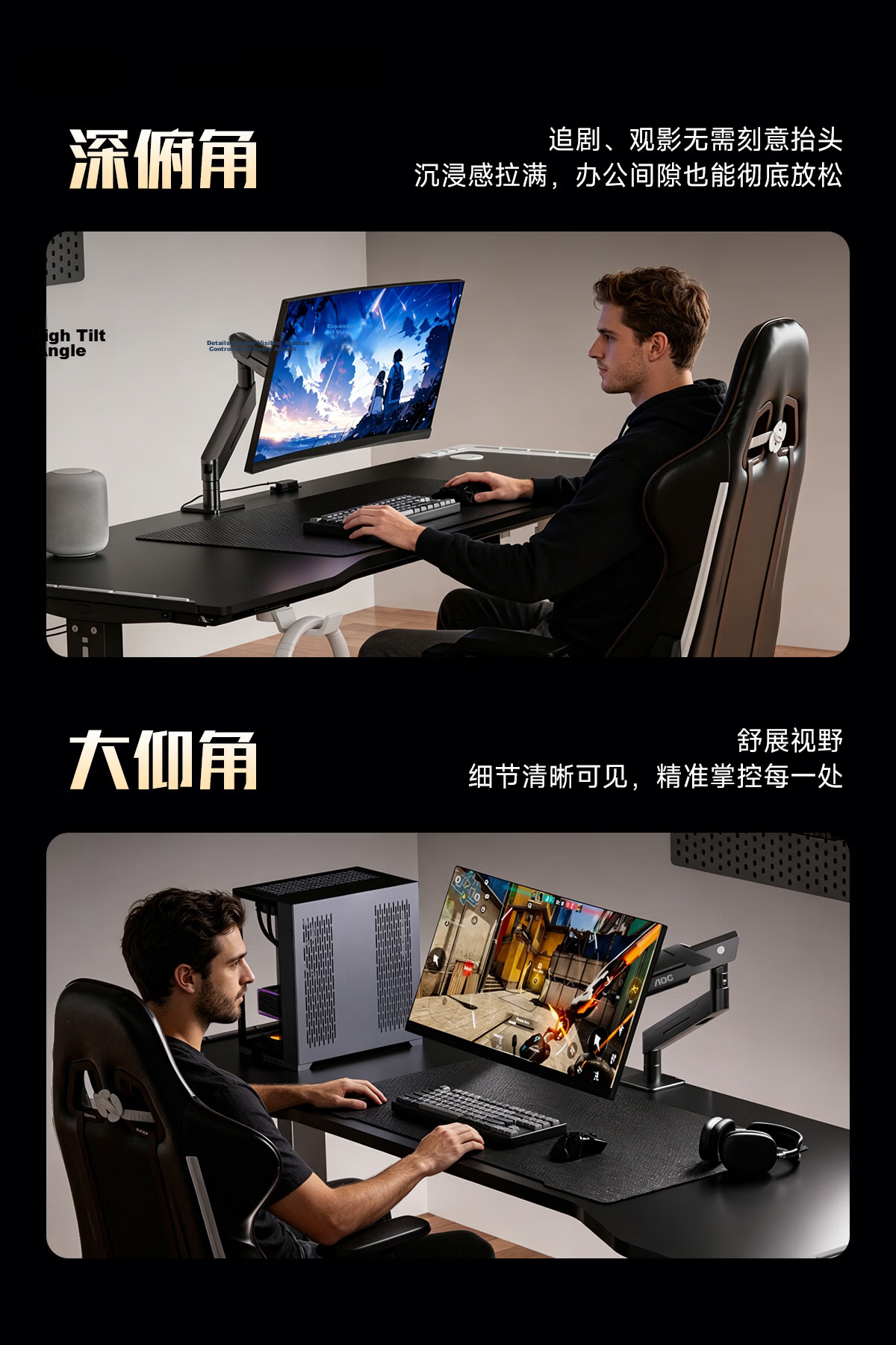 AOC Monitor Arm Stand Computer Riser Desktop Heavy-Duty Mechanical Arm Desk Mount Spring Support AM402MG 9