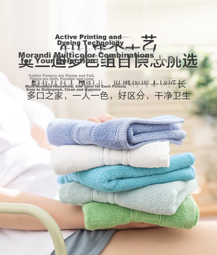 JD Original 138g Avati Long-Staple Cotton Towel, 10A Antibacterial Mite-Resistant Pure Cotton Men's Face Towel, Single Gray 12