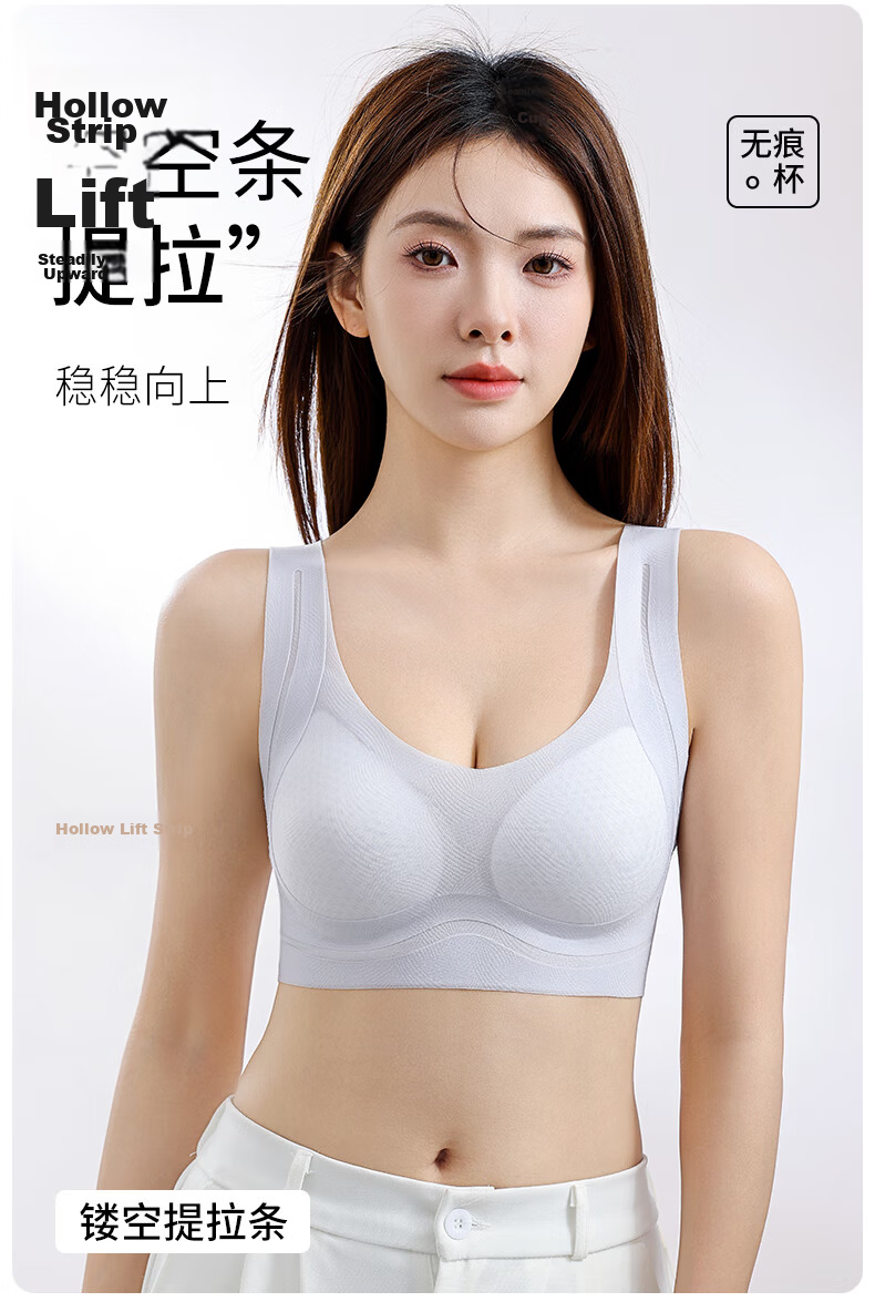 GUJIN High School Girls Youth Development Sports Shockproof Vest Bra Breathable Anti-Sagging Bra 5