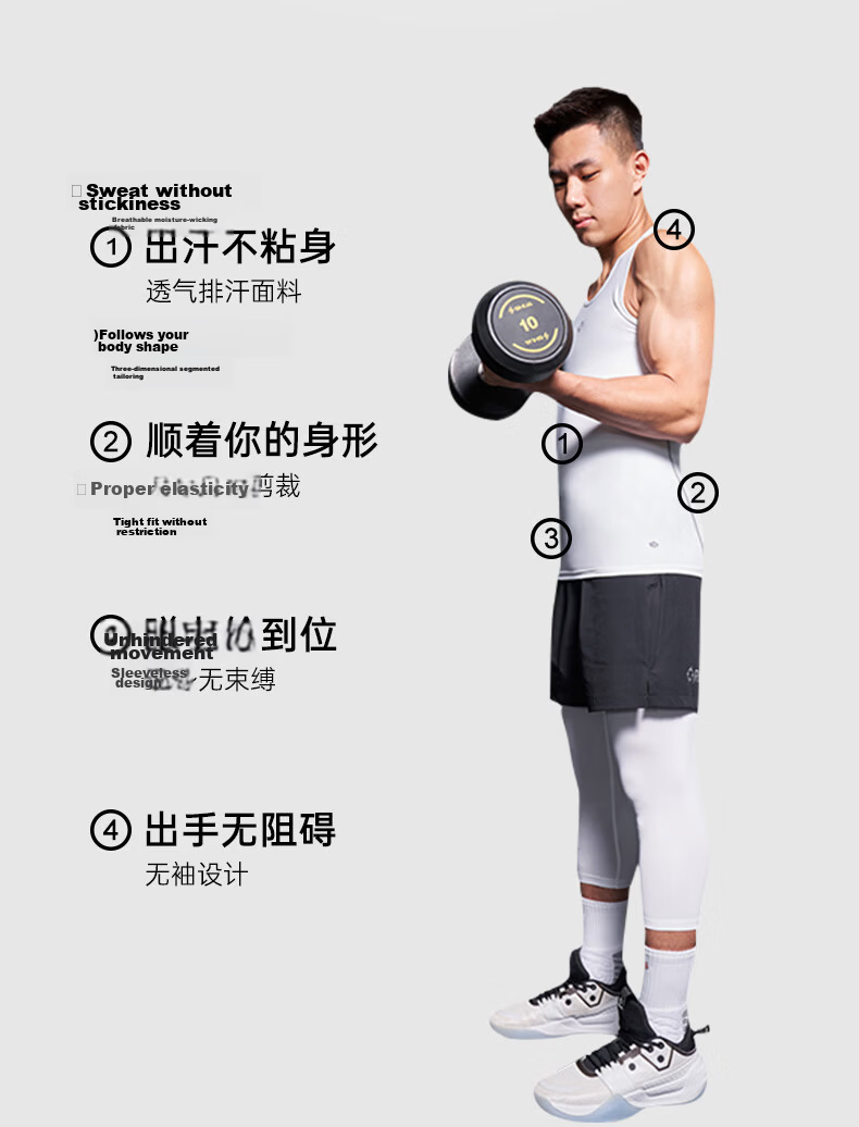 RIGORER Summer Breathable Quick-Dry Training Fitness Sleeveless Compression Shirt Z121210603 Pure Black L 4