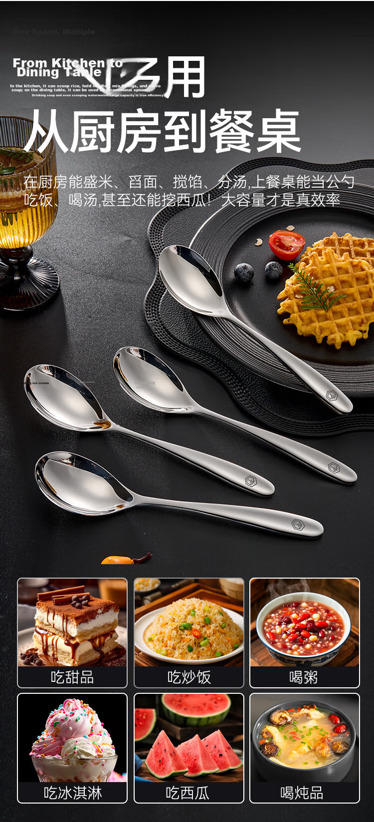 JD Original Spoon, Soup Spoon 304 Stainless Steel Tableware, Western-Style Pointed Spoon [Wide Handle], Set of 2 9