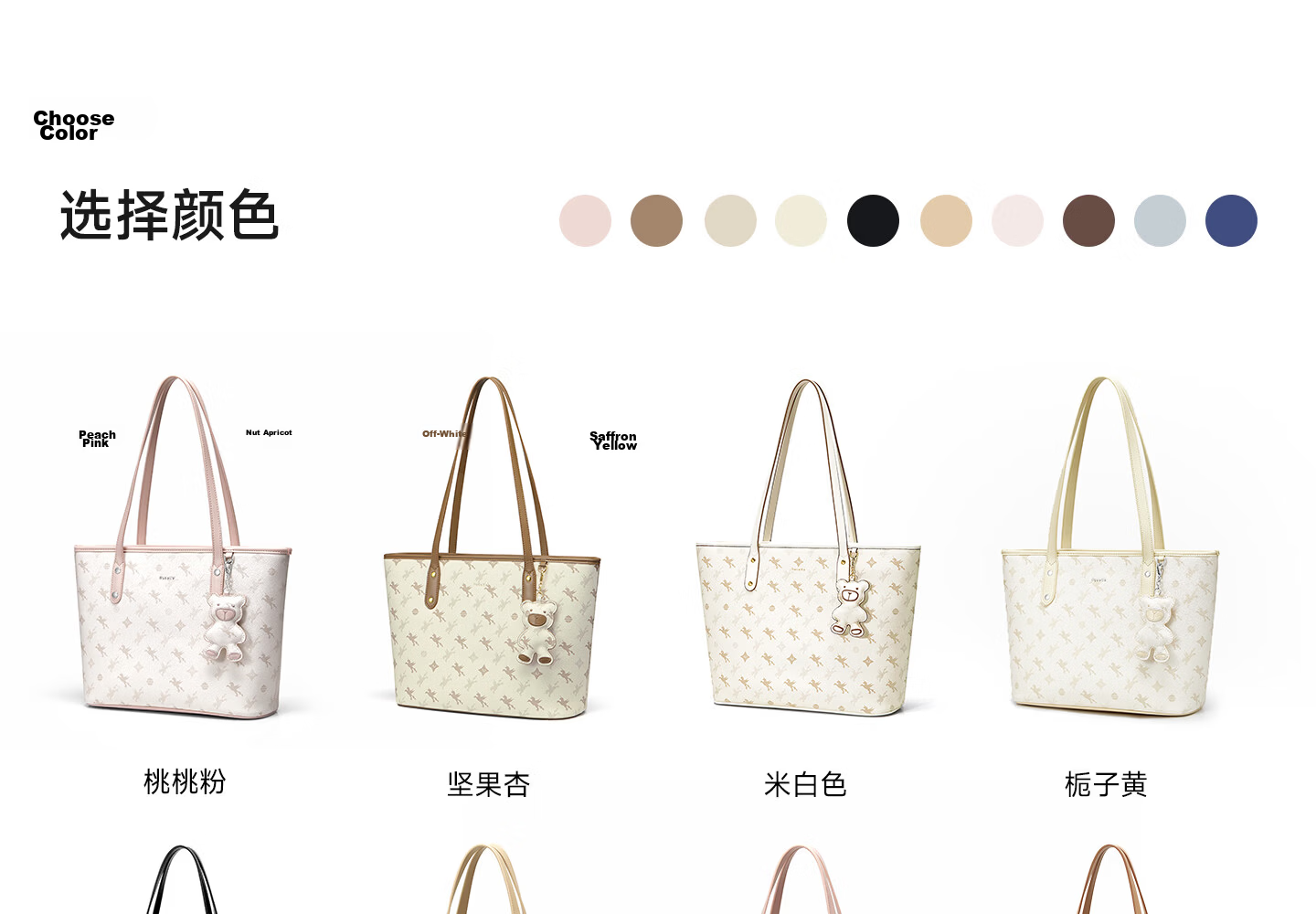 NUCELLE Pegasus Tote Bag, 2026 Shoulder Handbag, Large Capacity Women's Commuter Bag, Valentine's Day Birthday Gift for Wome 30