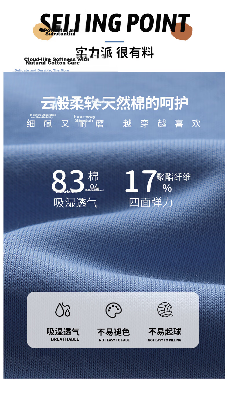Langsha Boys Sports Suit Spring and Autumn New Children's Breathable Sweatshirt Autumn Wear Boys Durable Pants Haze Blue 150 10
