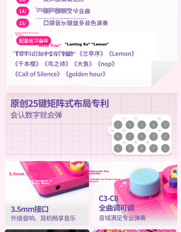 Cubyfun Pocket Music Keyboard Luo Xiaohei Collaboration Digital Piano Electronic Toy Instrument Valentine's Day Gift for Boys and Girls 21