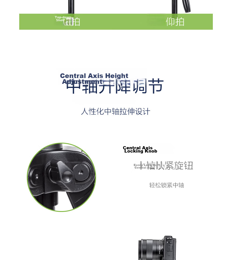 YUNTENG VT-9009 Professional 2-Meter Large Tripod with Hydraulic Head for Mirrorless, DSLR Cameras And Camcorders, Aluminum Alloy Tripod for Vlog Videos And Smartphones 7