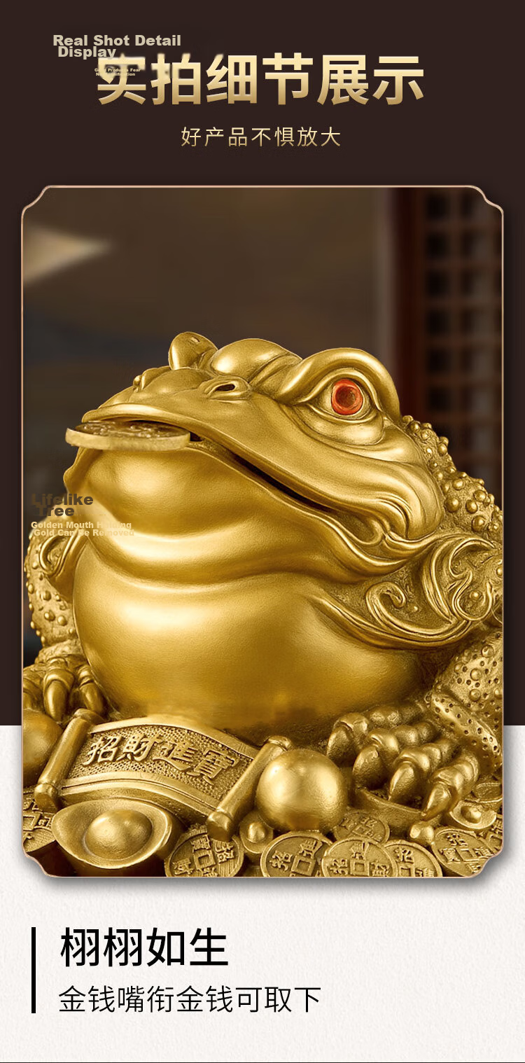 Bin Yue Brass Golden Toad Wealth-Attracting Ornament Three-Legged Golden Toad Cicada Decoration Living Room Entryway Opening Gift 10