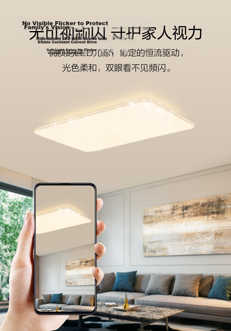 NVC LED Ceiling Light Gold Edge Starry Sky Full Spectrum Three-Color 48W for Bedroom and Dining Room 9