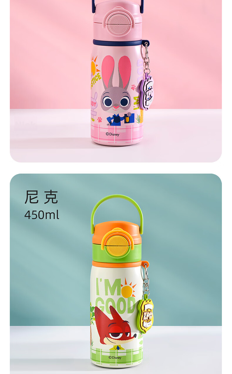 Disney 316 Stainless Steel Insulated Water Bottle 560ML Double-Use Kids Cup 6656 Spiderman 13
