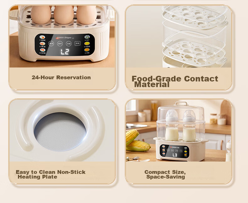 CHIGO Egg Cooker Double-Layer Steamer Smart Timer Auto Power-Off 2026 Model Breakfast Steamed Egg Machine JPZDQ859 6