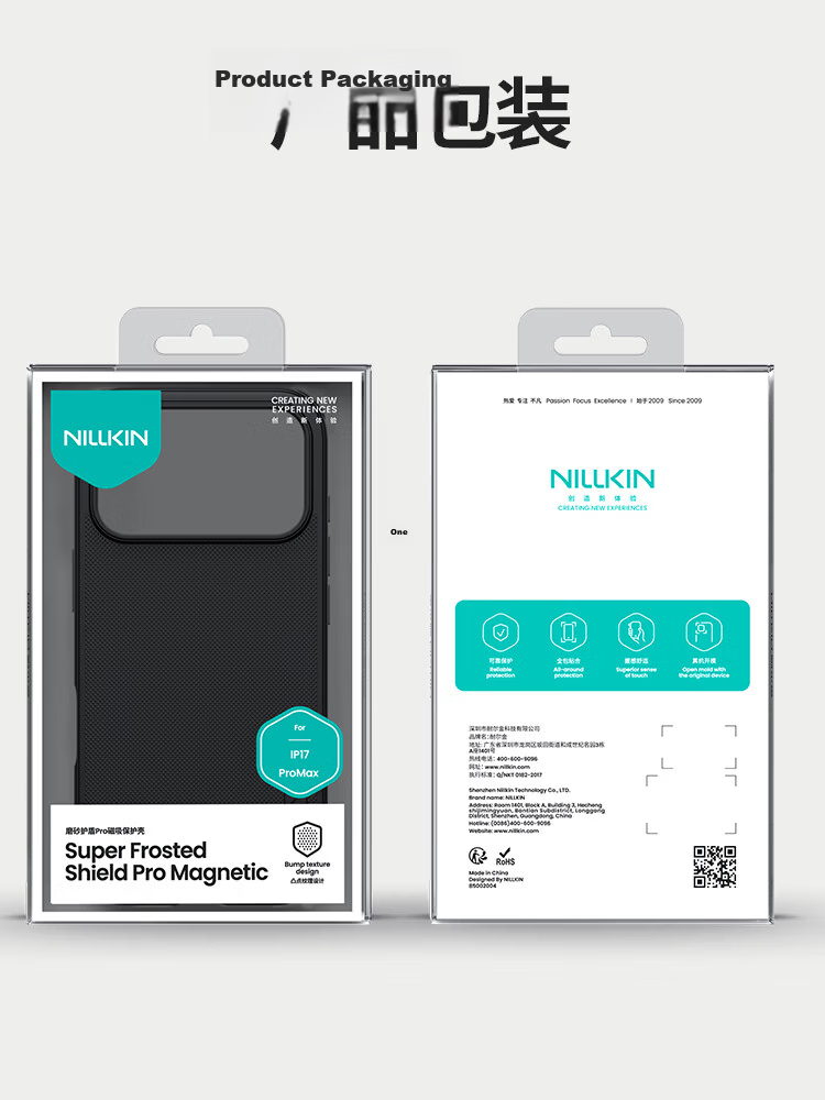 Nillkin Magnetic Case for iPhone 17 Pro Max Full Coverage Matte Anti-Slip Drop Protection Lens Raised Slim Minimalist Shield Pro Black 15