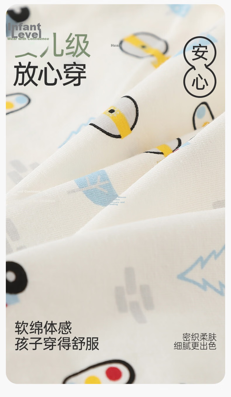 Fenteng Kean Girls' Underwear A-Class Cotton 10A Antibacterial 5-Pack 100% Cotton Crotch Cartoon Children's Boxer Briefs 5