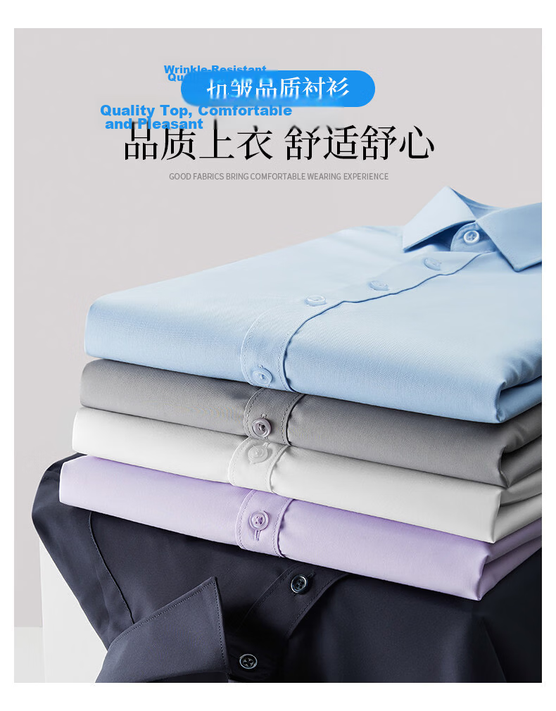 Romon Modal Men's Business Short Sleeve Non-Iron Dress Shirt Summer Thin Formal White XL 6