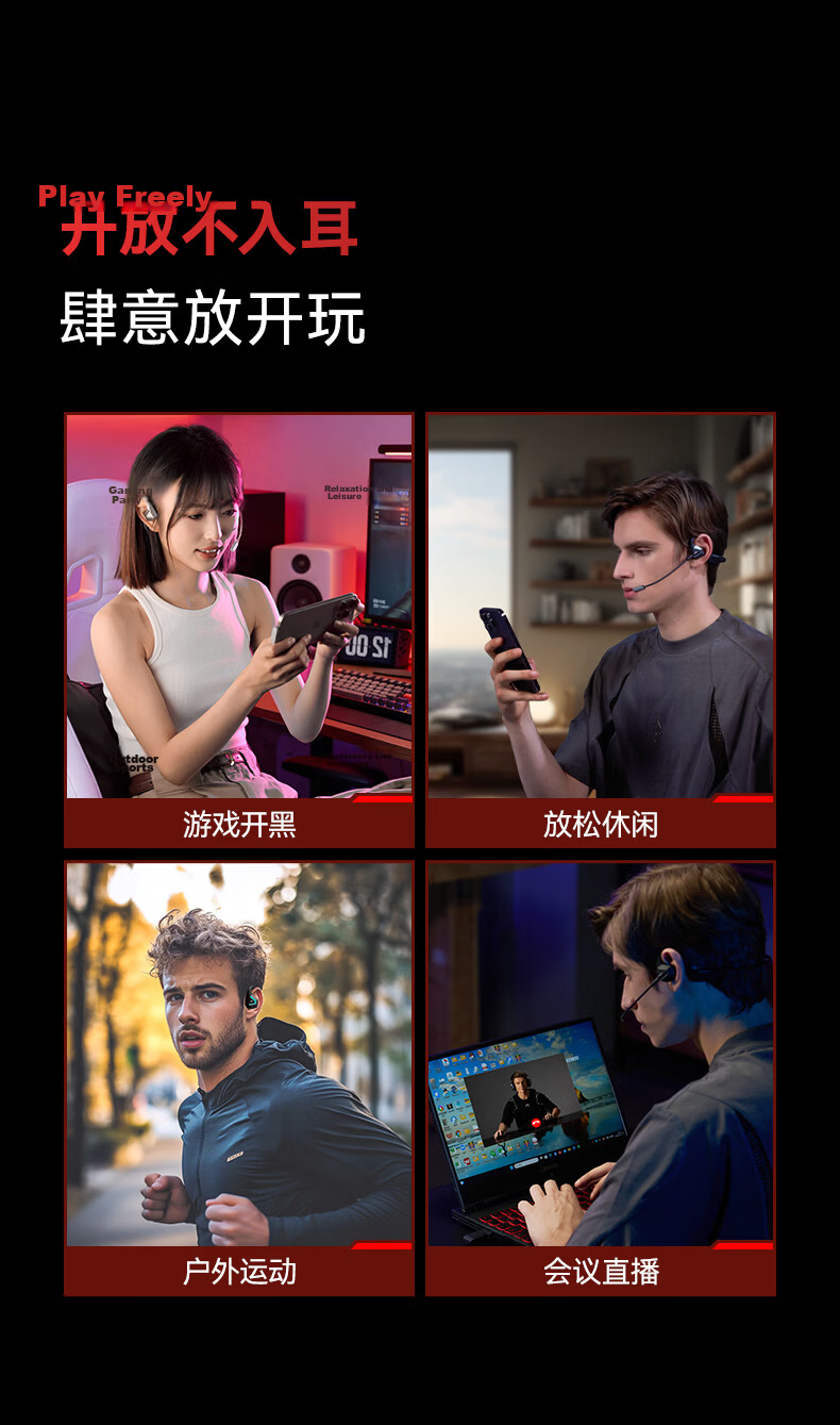 EDIFIER HECATE AIR3 Commander 2.4G Bluetooth Wireless Open-Ear Hook Bone Conduction Gaming Earphones Long Battery Life Running Sports Headset Interstellar Black 21