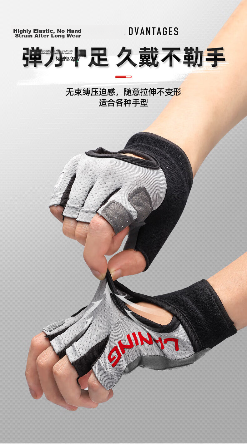 Li-Ning Fitness Gloves for Men And Women, Sports Pull-Up Bar Equipment Training, Wear-Resistant Non-Slip Cycling Fingerless Gloves for Weightlifting And Exercise 10